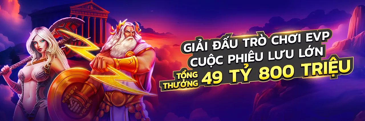 Hình ảnh chính sách quyền riêng tư của 11uu chính thức, minh họa bảo mật dữ liệu người dùng trong môi trường cá cược trực tuyến